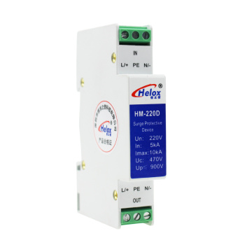 Din Rail 12V 24V 48V 220V AC/DC Power Supply Lightning Surge Protector Arrester SPD Surge Protective Device