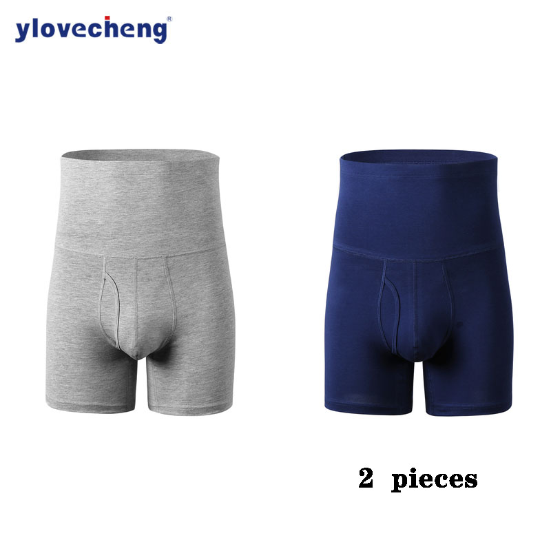2 Pairs of pure cotton thermal insulation + men's briefs with high waist and abdomen lengthening sport boxers