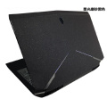 KH Laptop Brushed Glitter Sticker Skin Cover Protector for Alienware 17 M17X R3 R4 ANW17 17.3-inch 2012 release