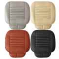 Car Seats Protect Mat Cover Car Seat Cover Pad Breathable Cushion PU Leather Universal Beige/Orange/Black/Gray