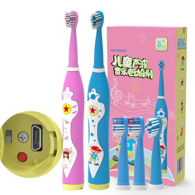 Child Electric Toothbrush Dental Electric Cleaning Brush Kids Ultrasonic Rechargeable Toothbrush Music Sonic Toothbrush