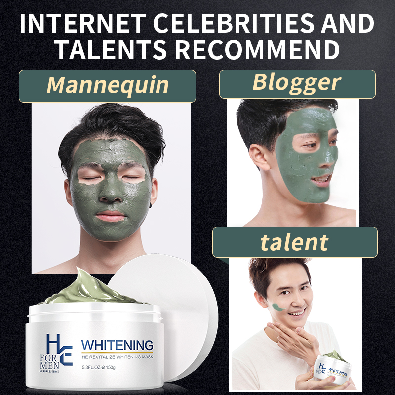 Hearn Whitening Mask Mud Mask In addition to Blackheads Acne Acne Whitening Facial Care Men Deep Clean Purification