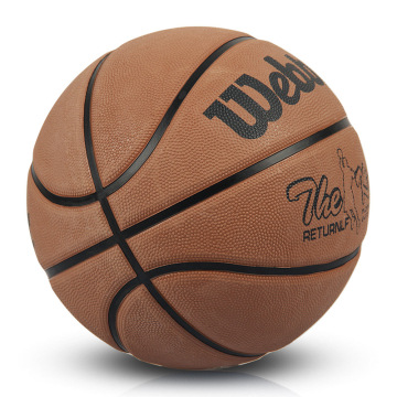 Basketball Indoor and Outdoor Wear-resistant High Elastic Rubber Basketball 5th Basketball Teenagers Youth Competition Training