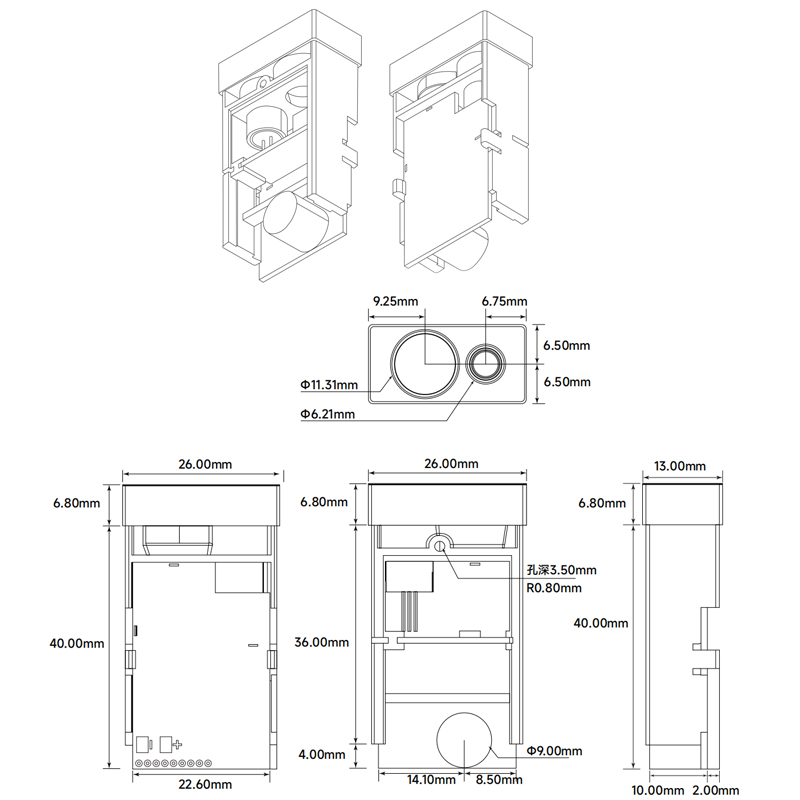 laser distance sensor