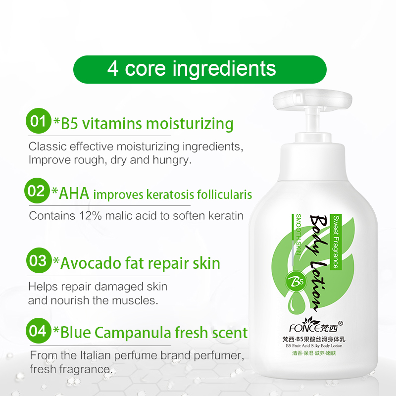Fonce Vitamins B5 Body Cream 300g Natural Moisturizing Nourishing Improve Rough Dry Softening Perfume Body Lotion Skin Care