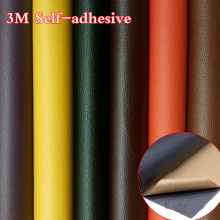 Self Adhesion Litchi Faux Synthetic Leather Patches Big Size Multicolor PU Sofa Hole Repair Car Sticker Decoration Waterproof