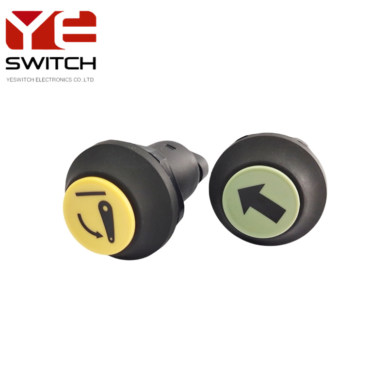 Push-button switch (1)