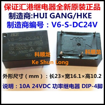 100%Original New HKE V6-S-DC5V V6-S-DC12V V6-S-DC24V 4PINS 10A 5VDC 12VDC 24VDC Power Relay
