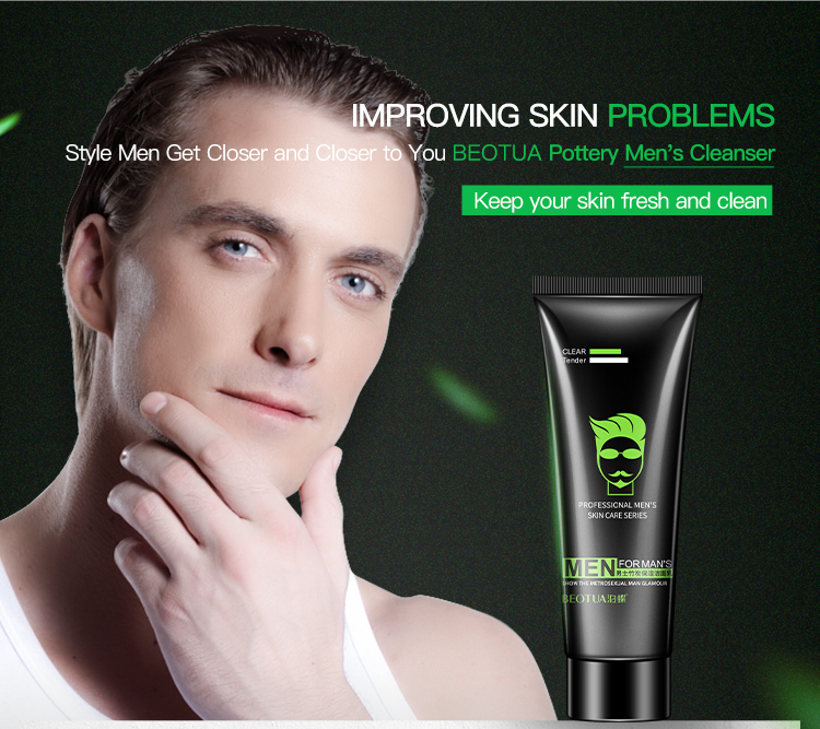 man facial cleanser acne blackhead pore cleansing Whitening moist oil control pore cleaner face wash bamboo