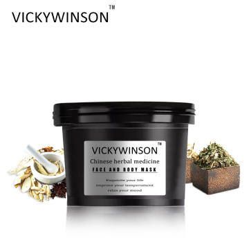 VICKYWINSON Chinese herbal medicine scrub cream 50g Body Scrub Exfoliators Cream Facial Dead Sea Salt For Whitening Moisturizing