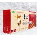 China shaolin analgesic cream suitable for rheumatoid arthritis (joint pain / backache relief balm ointment body lotion no box
