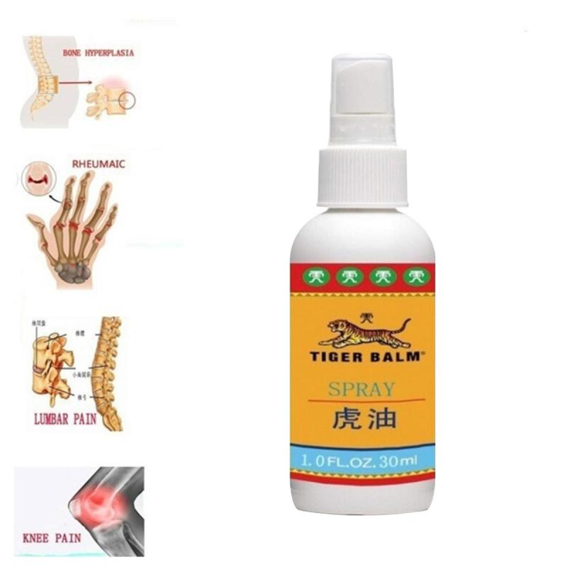 30ml Tiger Oil Pain Relief Spray Tiger Balm Ointment Insect Bite Strength Pain Muscle Relieving Oil Pain Relief Skin Care TSLM1