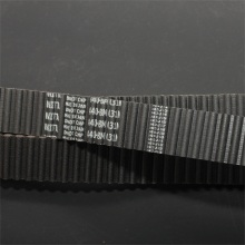 Textile machinery rubber accessories belt