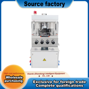 Commercial Rotary Tablet Press Gear