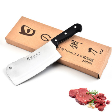 SHUOJI Double Blade Japan Chef Knife Slicing and Chopping Features Cooking Kniives Stainless Steel Kitchen Knives PP Handle