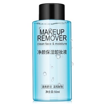 Moisturizing Makeup Remover Liquid Water Gentle Eye Lip Face Make-Up Remover Deep cleansing hydrophilic oil