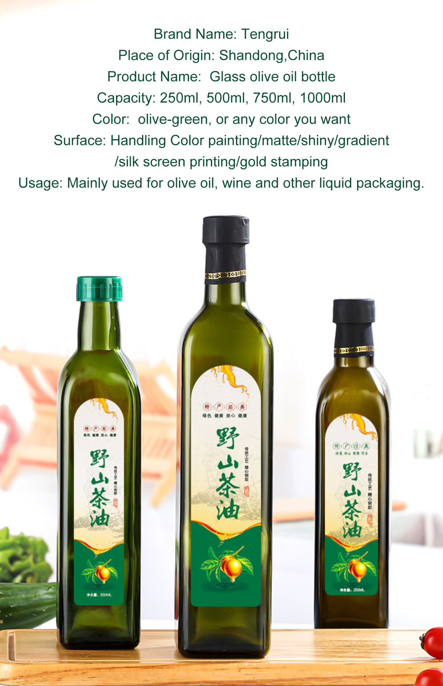 oilbottle871 (6)