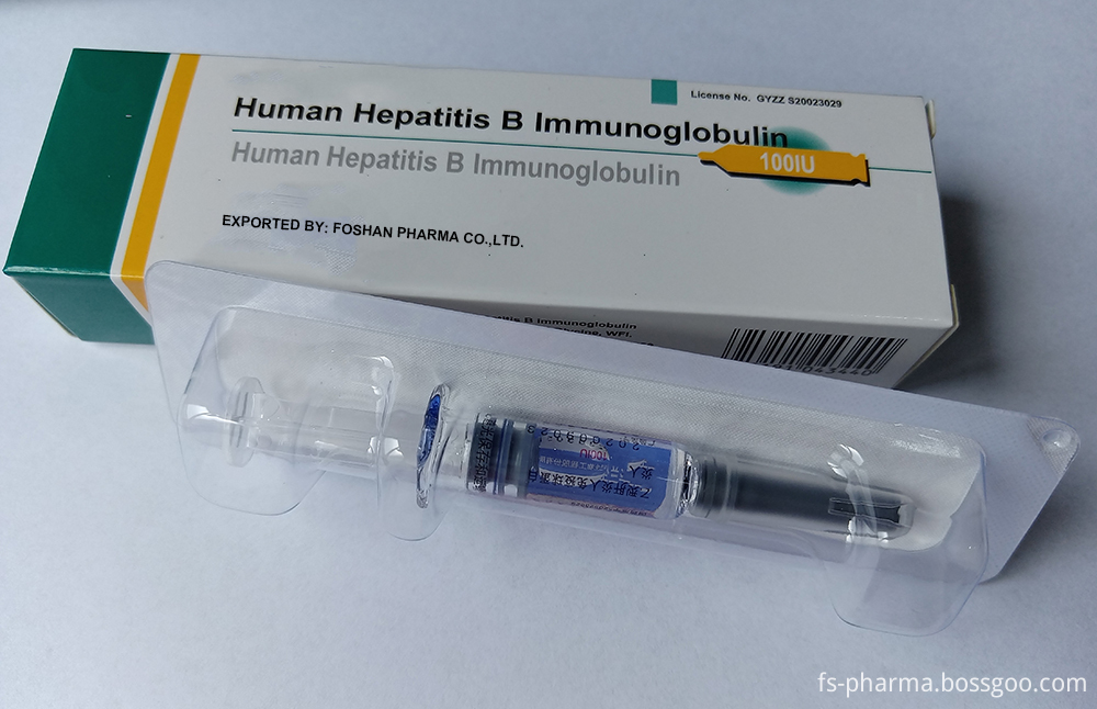 Human Hepatitis B Immunoglobulin Injection