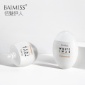 BAIMISS Peptide Moist Hand Cream Avocado Extract Nourishing Anti-Aging Hand Skin Care Cream Moisturizing Whitening Repair Hydra