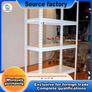 Efficient Gourd Hole Rack Profile Configuration