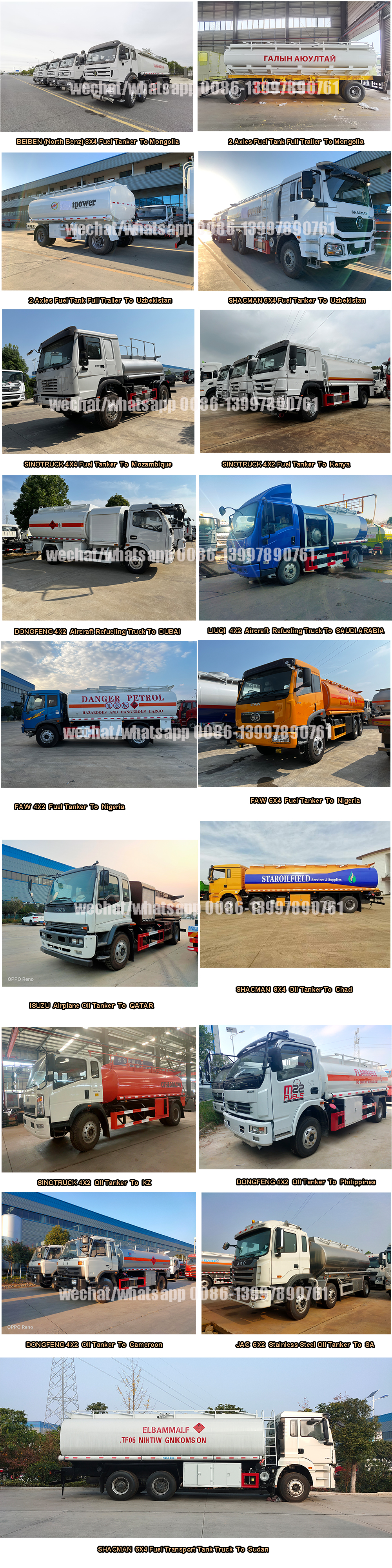 client orders of oil tanker