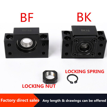 BK10+BF10crew support bracket fixed bracket linear bearing BKBF10 for ball screwSFU1204 /sfu1210
