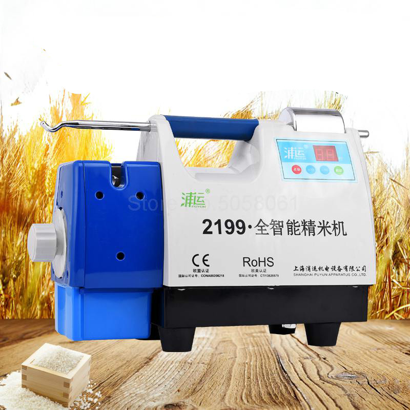 home use rice mill machine rice peeling machine automatic quality inspection small rice mill rice rate detection