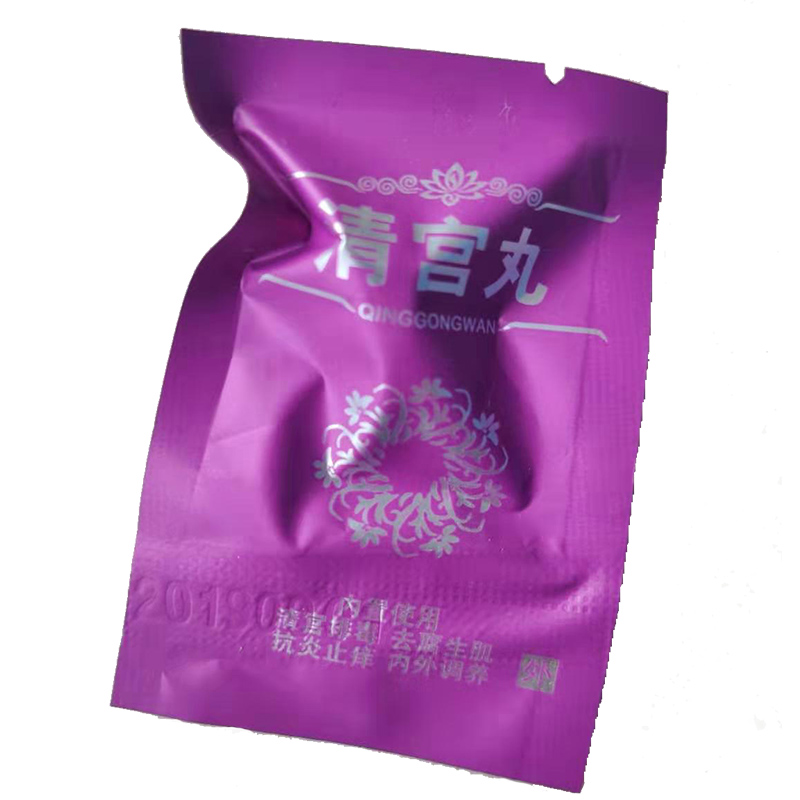 Hot selling 10pcs/lot Swab tampons Female hygiene vaginal tampon Chinese medicine discharge toxins vagina tampons beautiful life