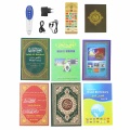 Digital Quran Pen Reader Holy Quran Book MP3 Player Muslim Islamic Koran Book French English Urdu Spanish Russian Uzbek Player