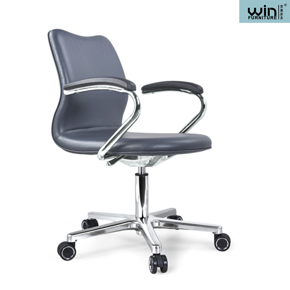Lift Chair