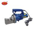 RC-20 Portable Rebar Cutting Machine Steel Bar Cutter