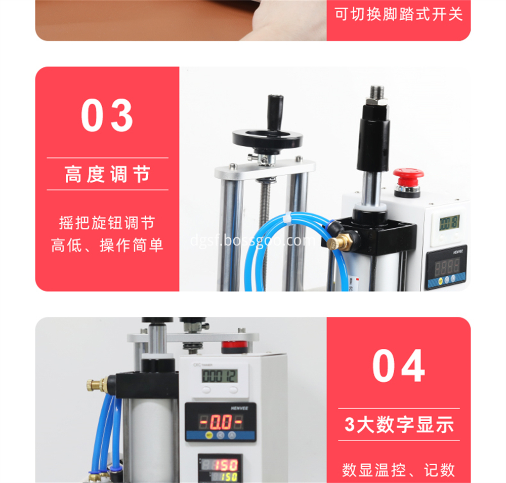 Leather Paper Pvc Plastic Bronzing Machine 12 Jpg