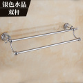 double towel bar