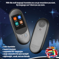 Portable Multi Languages Offline Voice Translator, F1 Camera 2.4 inch Screen Real Time Instant Two-Way 65 Languages Translation
