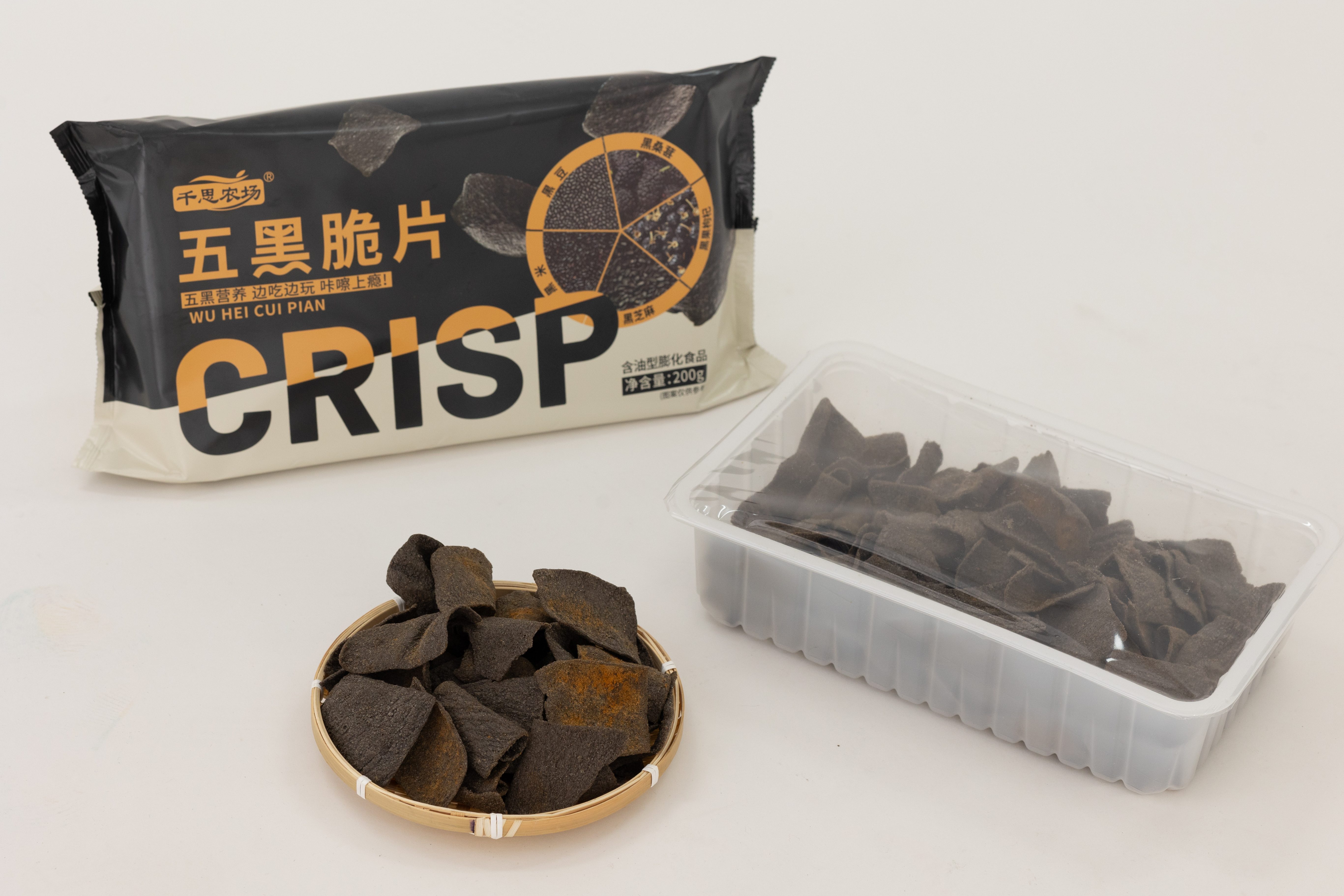 200g Five Black Crispy Chip
