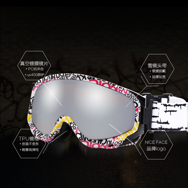 Genuine Product Nice Face Double Layer Anti-fog Ski Goggles Bicycle Glass Men and Women Snowboard Outdoor deng shan jing