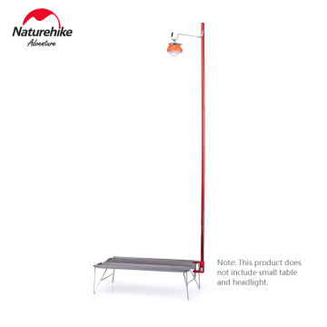 Naturehike Portable Folding Lamp Pole Ultralight Compact Aluminum Alloy Camping Light Pole NH19PJ003