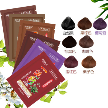 1 Pcs Hair Color Instant Hair Dye Hair Shampoo black Brown Hair Cover Up Long Lasting Natural Ginger Extracts Hair Styling Tools