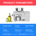 YTK Stainless Steel Household Oil Press Automatic Vacuum Filtration Peanut Oil Press Linseed Olive Cold Press 220V/110V