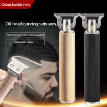 0mm Professional Men Hair Trimmer Clipper Set Baldheaded Cutter Beard Shaving Precision Finishing Detailed Hair Cutting Machine