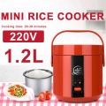 Electric Cooker Heating Lunch Box Mini Rice Cooker Meiyun 220V 1.2L Multifunctional Portable Kitchen Electronic Insulation