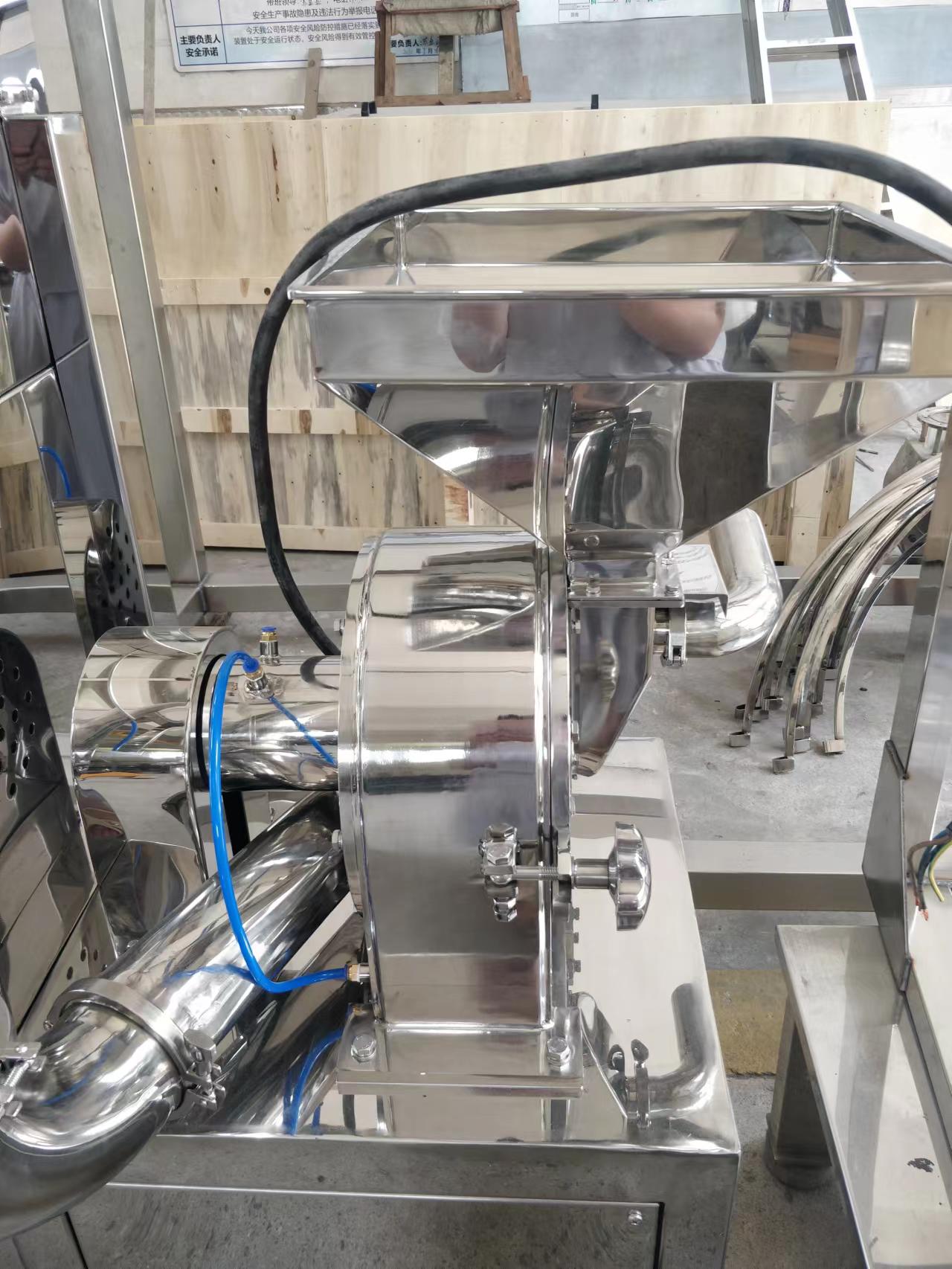 Herbal Leaf Milling Machine