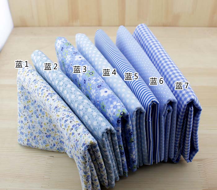 50cmx50cm/Piece,Light Blue Series Plain Cotton,DIY Patchwork Fabric,Doll Clothes Decorative Fabric,Baumwolle stoff,Cotton fabric