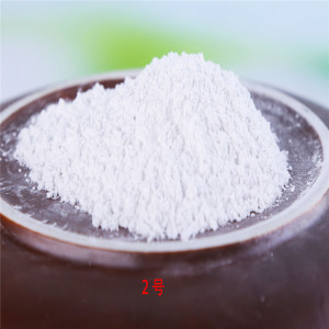 Fast delivery for for Zinc Phosphate Pz20 National Standard Zinc Phosphate supply to French Polynesia Factory