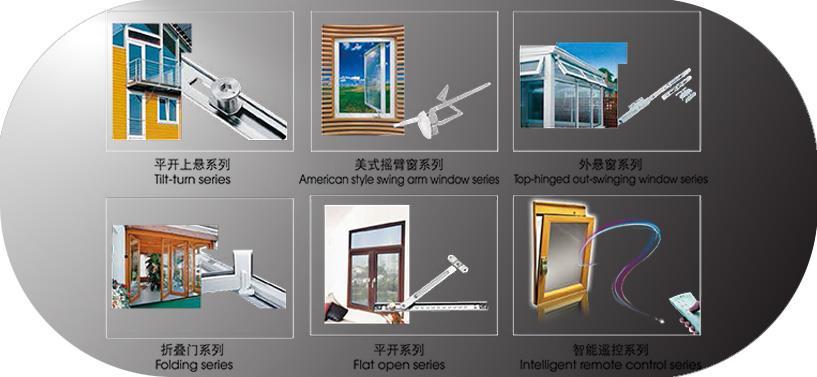 70mm-casement-uPVC-Profile10 70mm-casement-uPVC-Profile10