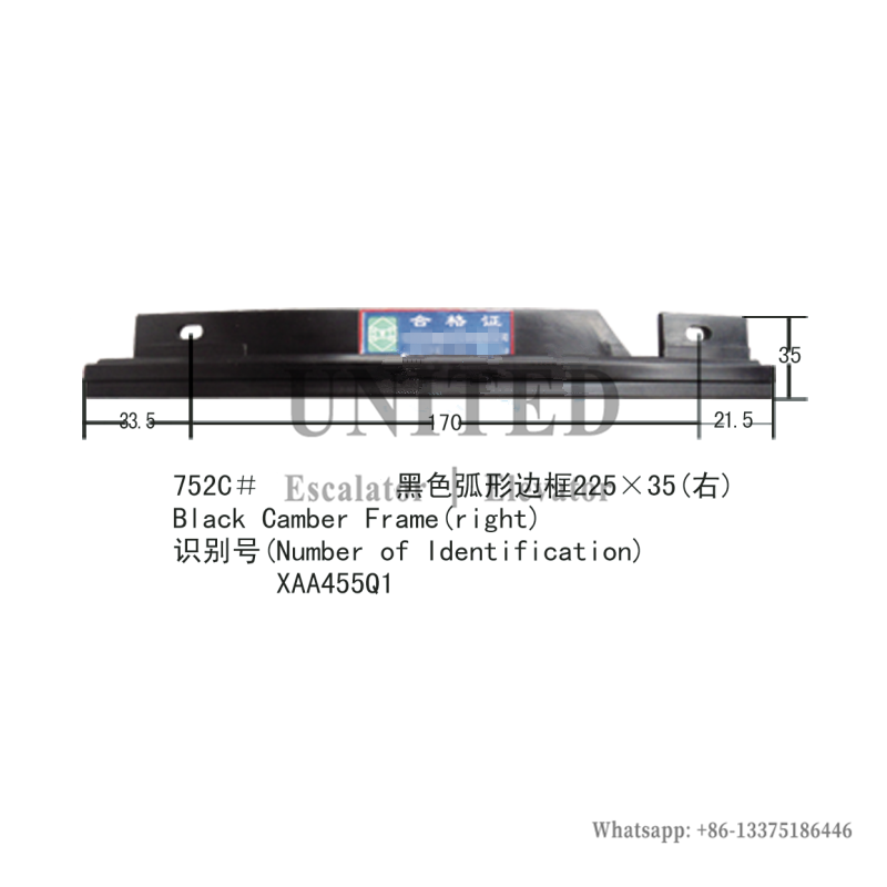 Escalator Black Plastic Demarcation XAA455Q1 Right
