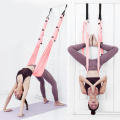 Adjustable Aerial Yoga Strap Hammock Swing Stretching Anti-gravity Inversion Exercises Multilayer Belt Yoga Flexibility Trainer