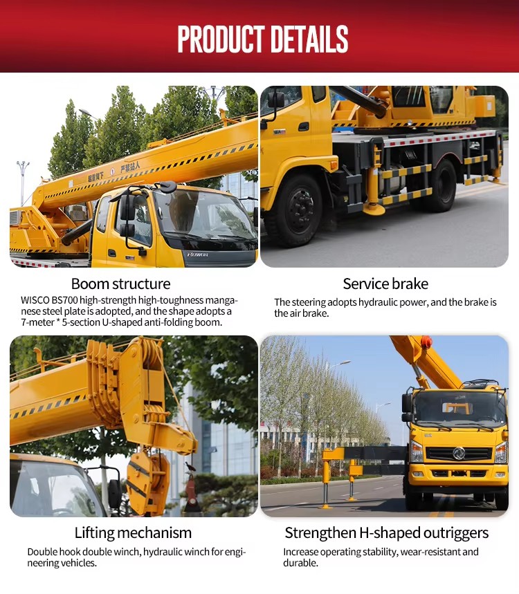 DONGFENG 16TON