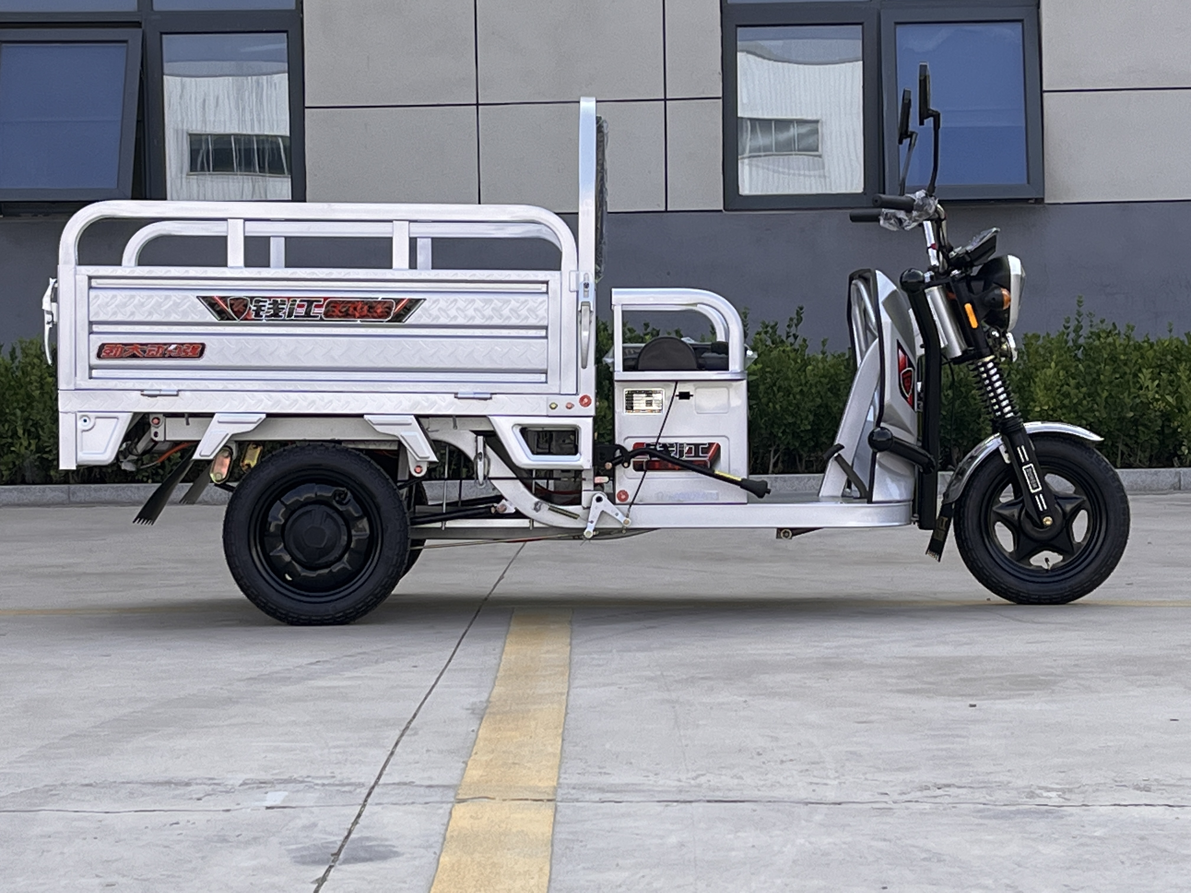 Orchard Electric Tricycle