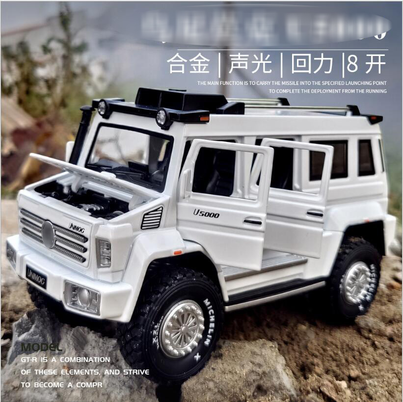 Car Model 1:28 UNIMOGU500 Model Multifunctional Off-Road Vehicle Alloy Car Model Sound Light Door Open Toy Car For Boys Gifts